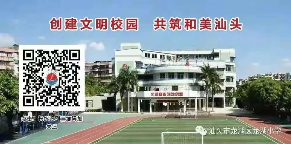 阳光心态健康心理演讲_阳光心理健康人生主题演讲_阳光心理健康人生演讲稿