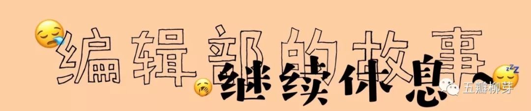 大队长竞选发言稿200字左右_竞选大队长稿件_竞选大队长的演讲稿