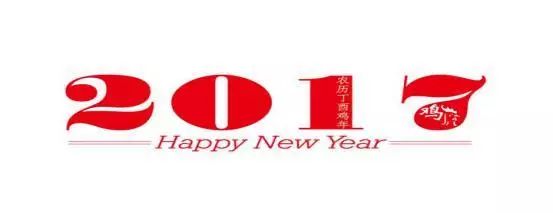 关于新年的英语贺卡_新年贺卡英语范文_新年贺卡英语作文30字