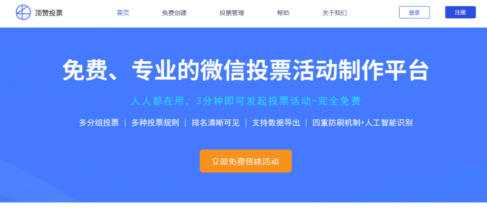 微信公众号授权是什么意思_微信公众号认证授权书_微信公众号的授权