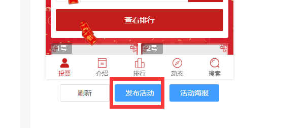 微信公众号的授权_微信公众号认证授权书_微信公众号授权是什么意思