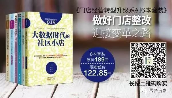 大学生共享厨房创业计划书_共享厨房大学生创业方案_高校共享厨房商业计划书